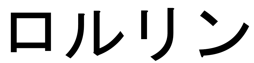 Laureleen en japonais